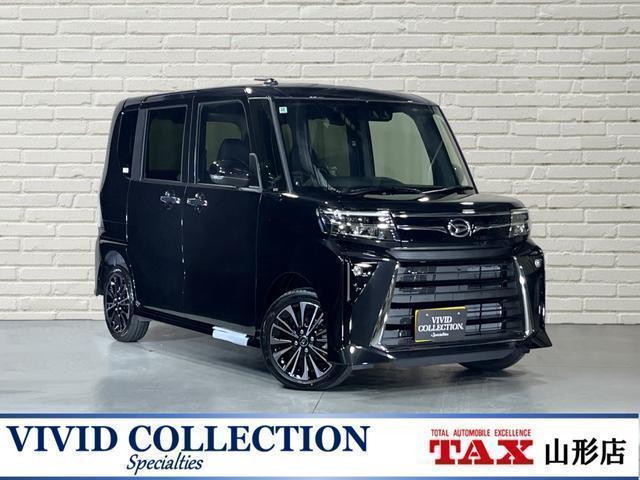 2026 Daihatsu Tanto Custom Custom RS Limited 4WD SA? Genuine 9-inch Display Audio No Auction History