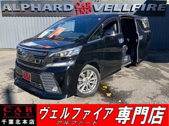 2016 Toyota Vellfire 2.5Z A Edition Golden Eyes