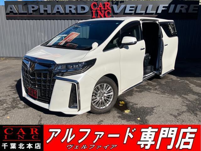 2020 Toyota Alphard 2.5S Type Gold