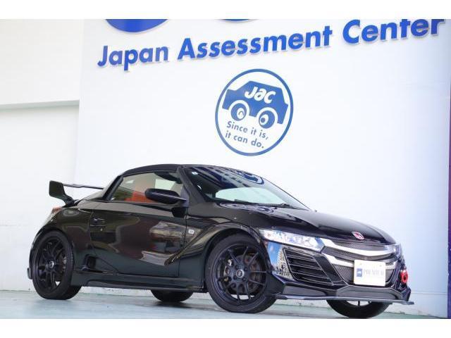 2015 Honda S660 Alpha