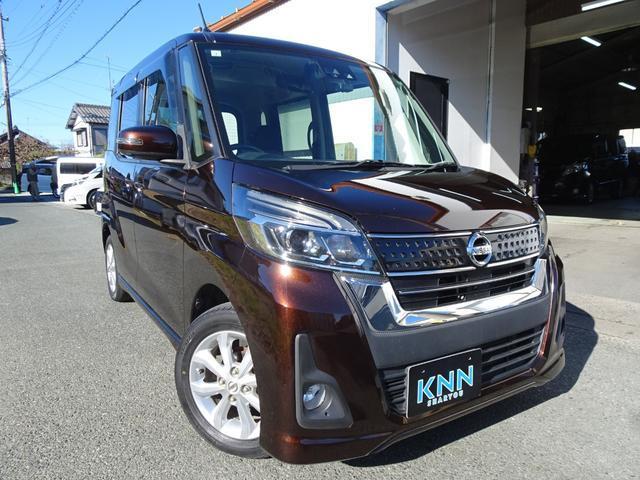 2017 Nissan Dayz RooxHighWayStar Highway Star X