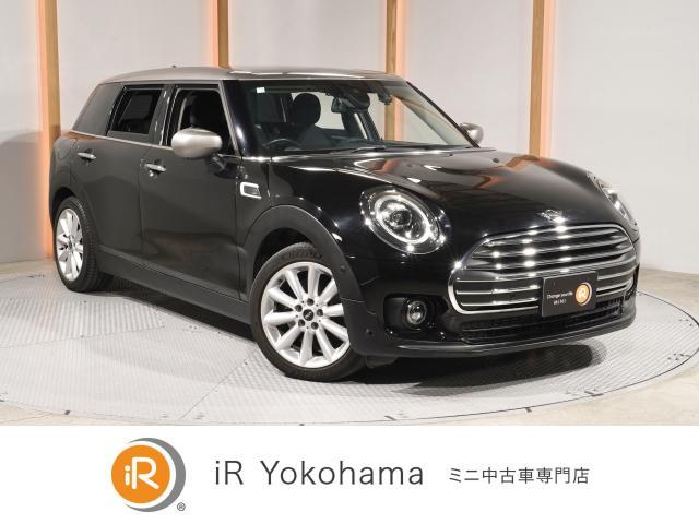 2020 BMW_Mini BMW Mini Clubman Cooper D Clubman