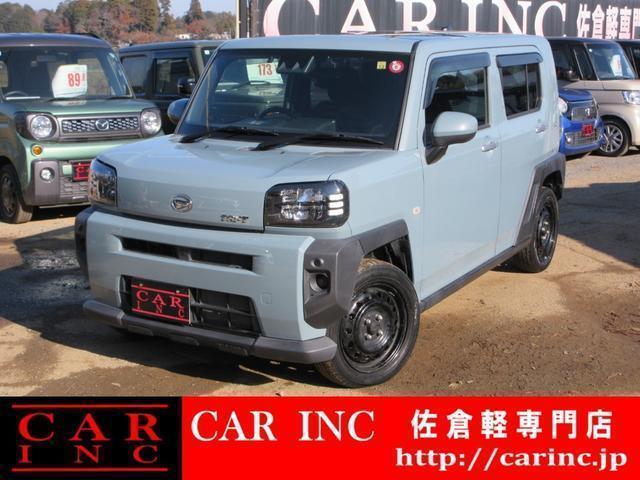 2020 Daihatsu Taft X