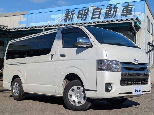 2018 Toyota REGIUS ACE VAN Long Super GL Dark Prime 4WD