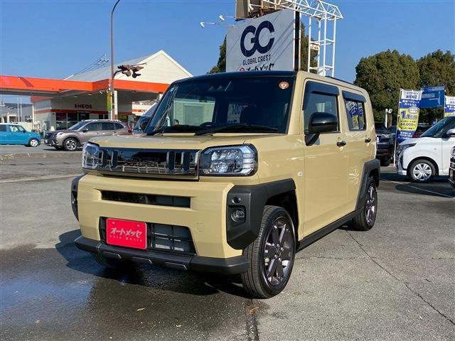 2025 Daihatsu Taft G Dark Chrome Venture
