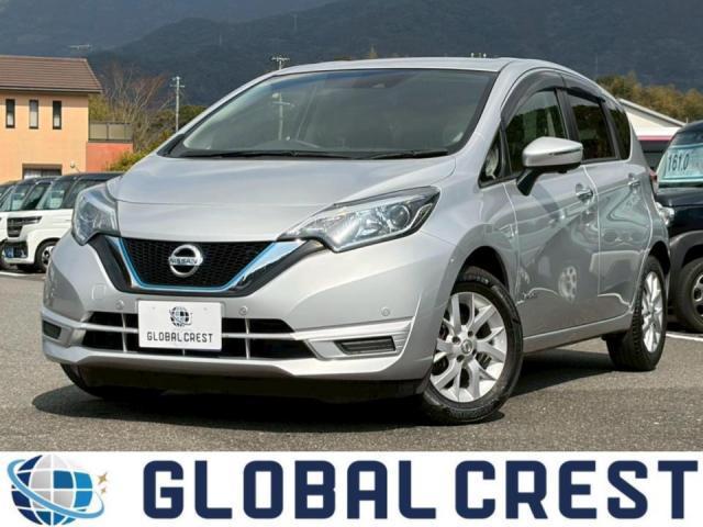 2020 Nissan Note e-POWER 1.2e-Power B Emergency B