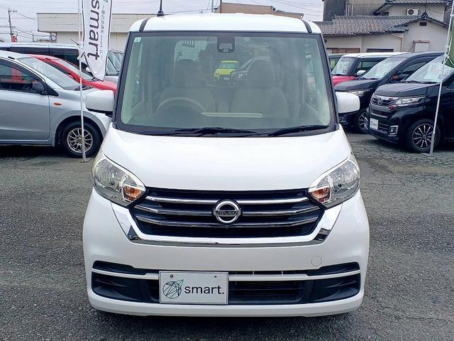 2017 Nissan Dayz Roox 660 X