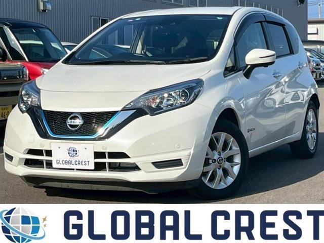 2020 Nissan Note e-POWER e-POWER X V Selection