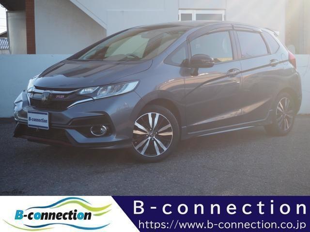 2019 Honda Fit RS Honda Sensing