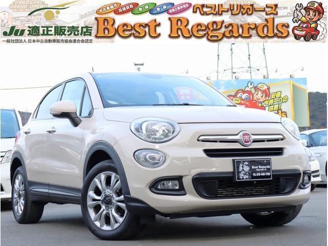 2015 FIAT FIAT 500X Pop Star