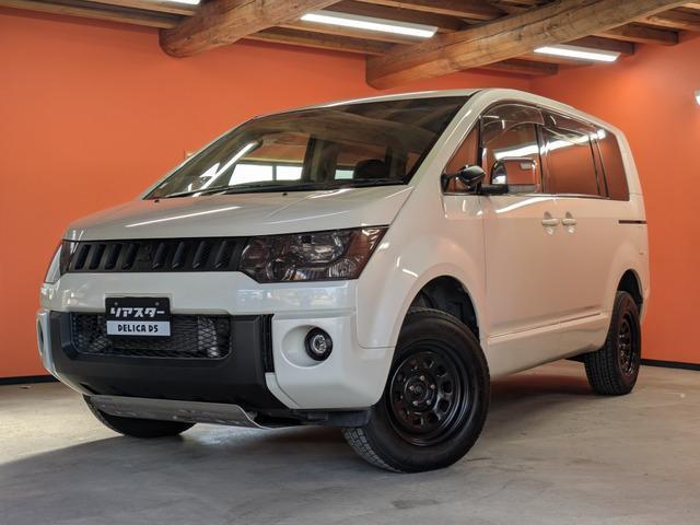 2015 MITSUBISHI Delica D5 D Power Package ★ 4WD ★ Rear Bumper Guard ★ Aftermarket Aluminum ★