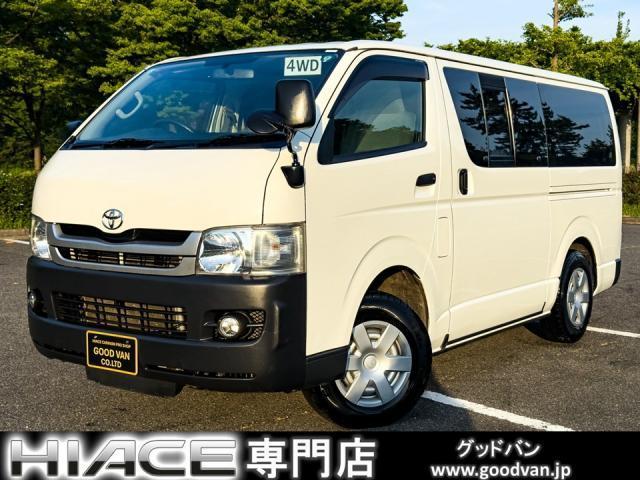 2010 Toyota HIACE VAN Long DX