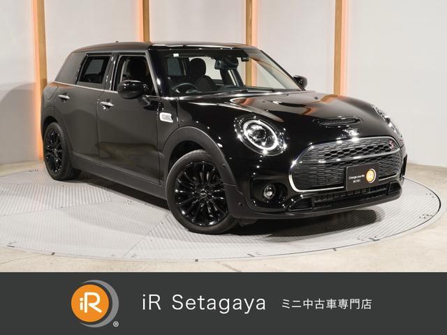 2020 BMW_Mini BMW Mini Clubman Cooper SD Clubman