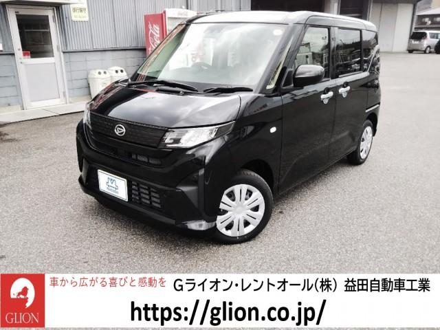 2025 Daihatsu Move X — Photo 1