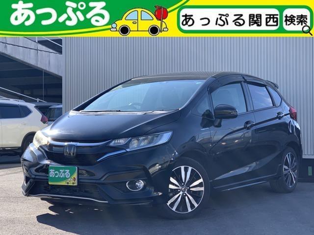 2017 Honda Fit Hybrid 1.5 Hybrid