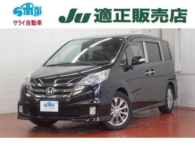 2008 Honda Step Wagon Spada Spada S HDD Navi Smart Style ED