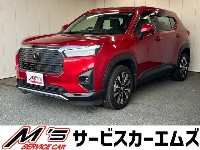 2024 Honda WR-V Z