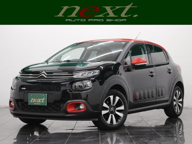 2017 CITROEN CITROEN C3 Shine
