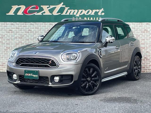 2017 BMW_Mini BMW Mini Crossover Cooper SD Crossover ALL4 — Photo 1