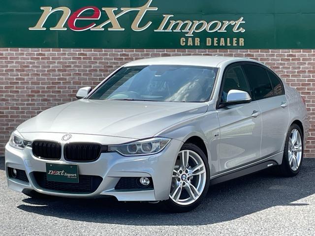 2012 BMW BMW 3series 320i M Sport — Photo 1