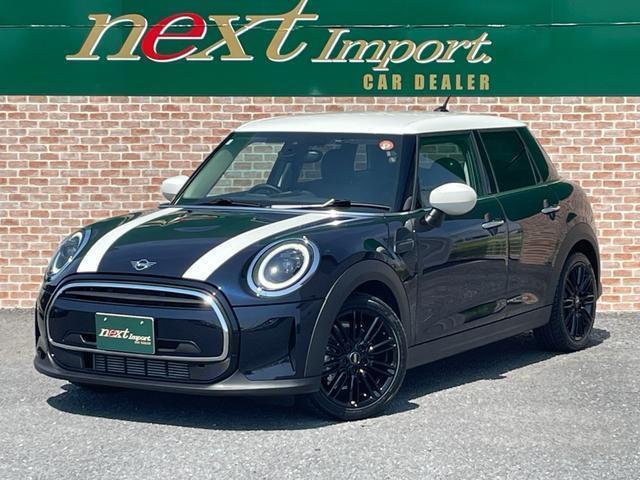 2021 BMW_Mini BMW Mini 5HB Cooper D Classic Trim — Photo 1