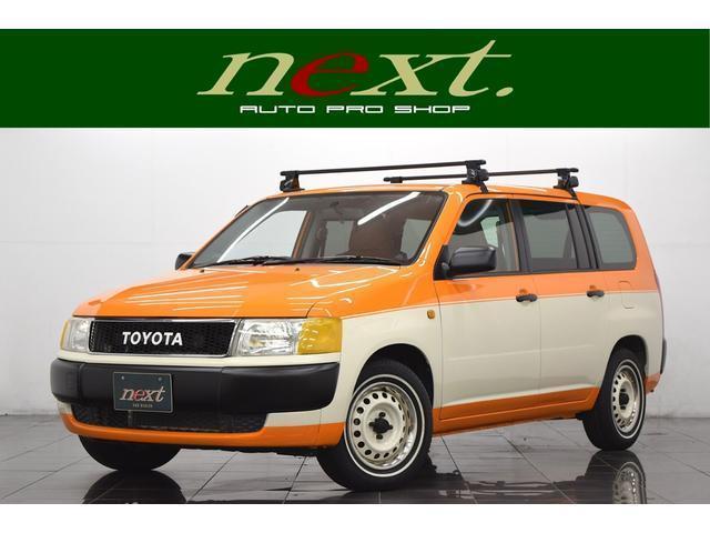 2014 Toyota PROBOX VAN GL — Photo 1