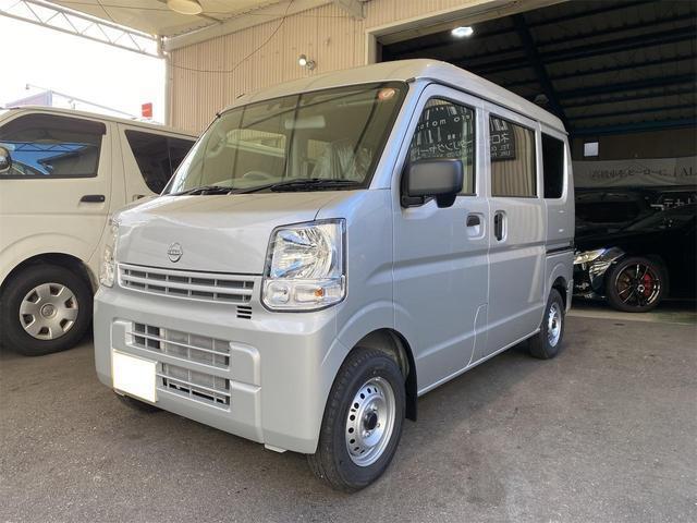 2025 Nissan Clipper Van DX