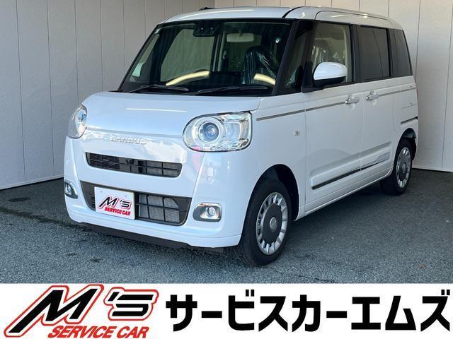 2024 Daihatsu Move Canbus Theory G