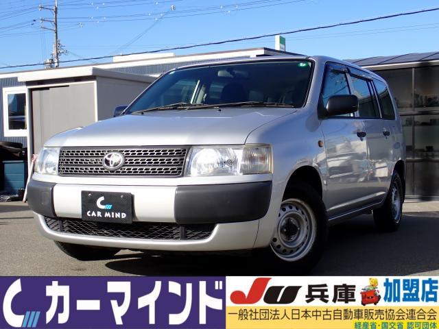 2005 Toyota Probox Van DX Turbo Comfort Package 5-Speed MT Diesel Turbo
