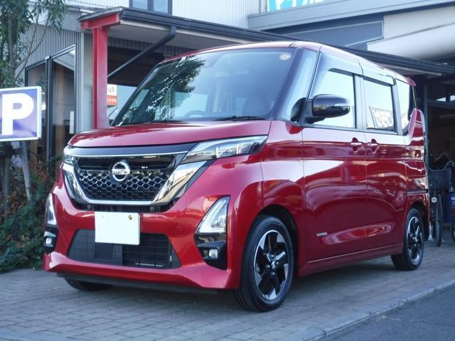 2022 Nissan Roox HighWayStar 660 Highway Star X Urban Chrome Pro Pilot Edition