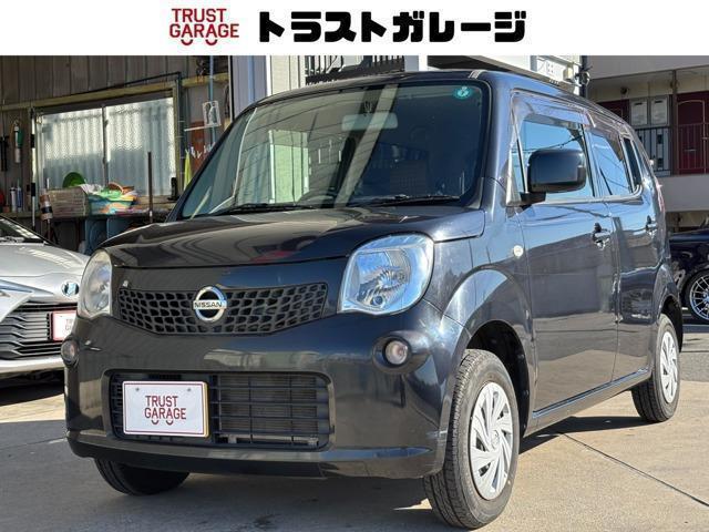 2013 Nissan MOCO 660 S