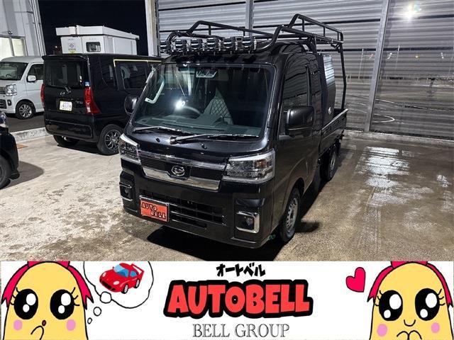 2025 Daihatsu Hijet Truck Jumbo Extra 4WD