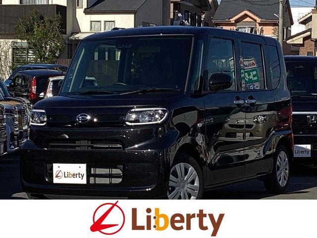 2025 Daihatsu Tanto X — Photo 1