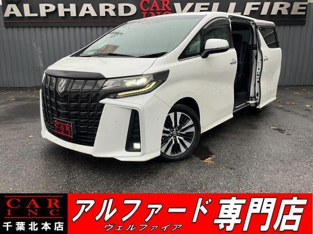 2020 Toyota Alphard 2.5S C Package