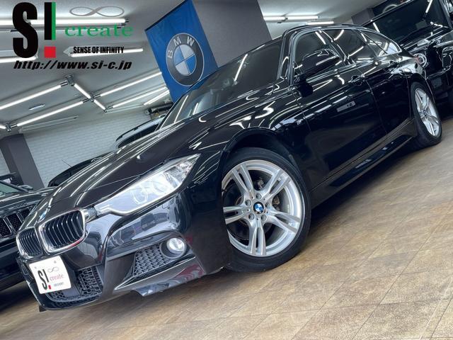 2014 BMW BMW 3series Touring 320d Touring M Sport