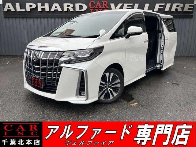 2020 Toyota Alphard 2.5S C Package