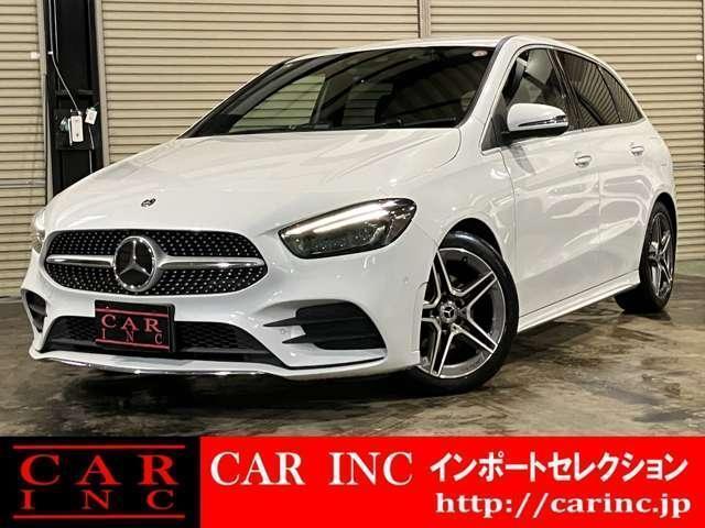 2019 MercedesBenz Benz B Class B200d AMG Line