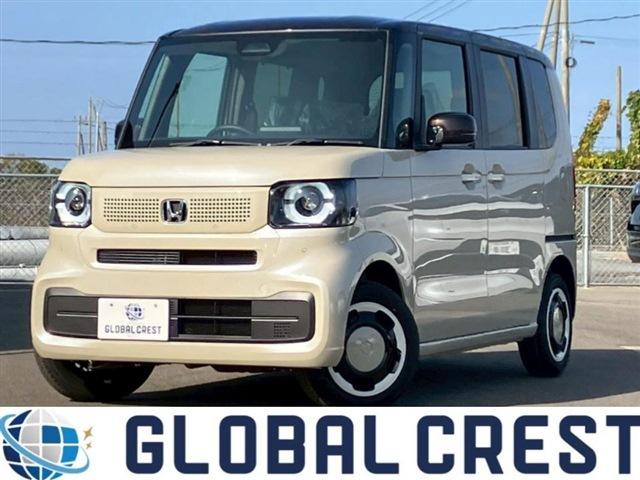 2025 Honda N BOX Fashion Style 2-Tone