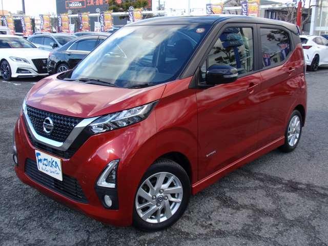 2020 Nissan Dayz HighWayStar 660 Highway Star X Navigation B Camera LED