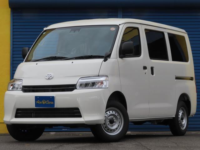 2025 Toyota Townace Van 1.5 GL