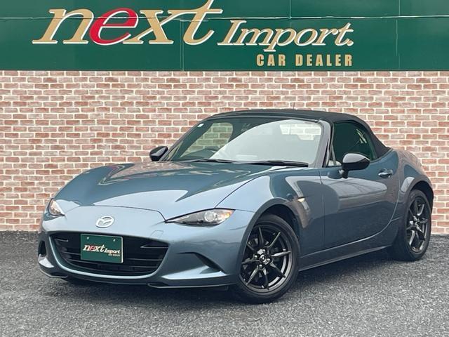 2015 MAZDA Roadster S Special Package