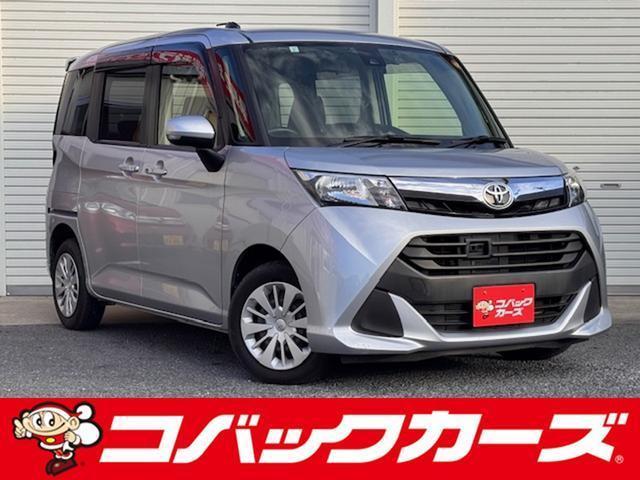 2017 Toyota TANK GS