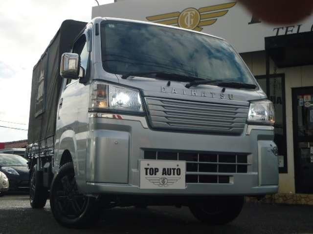 2022 Daihatsu Hijet Truck 660 Standard 3-Way Opening