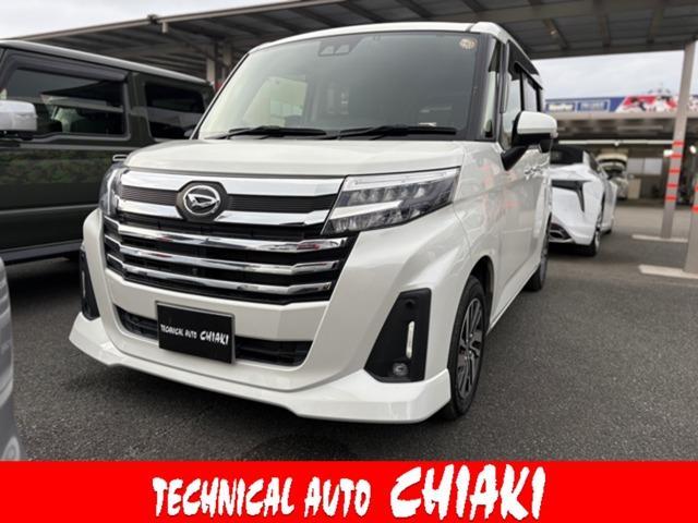 2020 Daihatsu Thor Custom 1.0 Custom G