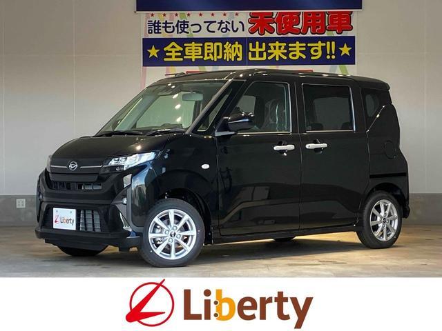 2025 Daihatsu Move G — Photo 1