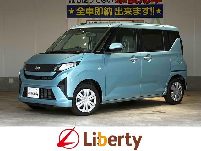 2025 Daihatsu Move X — Photo 1