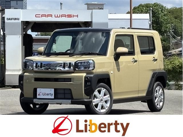 2025 Daihatsu Taft G Chrome Venture