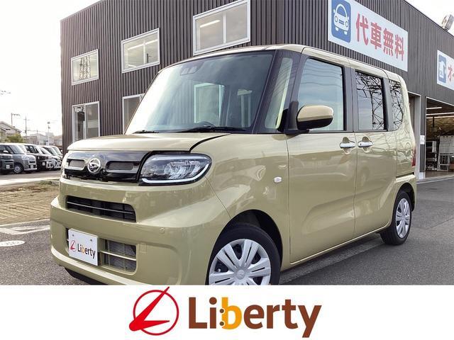 2025 Daihatsu Tanto X
