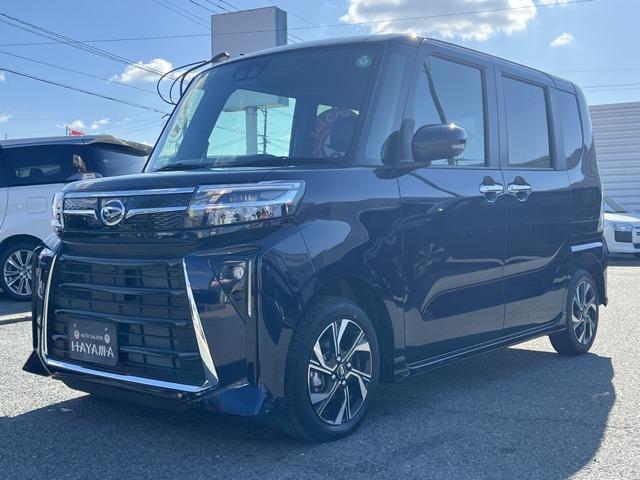 2024 Daihatsu Tanto Custom 660 Custom X