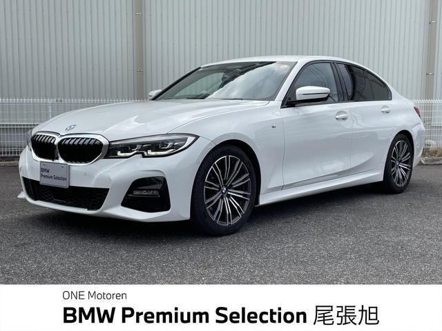 2020 BMW BMW 3series 320i M Sport — Photo 1